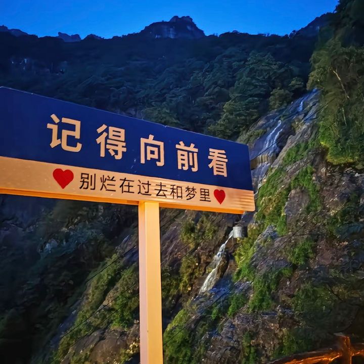 沧澜