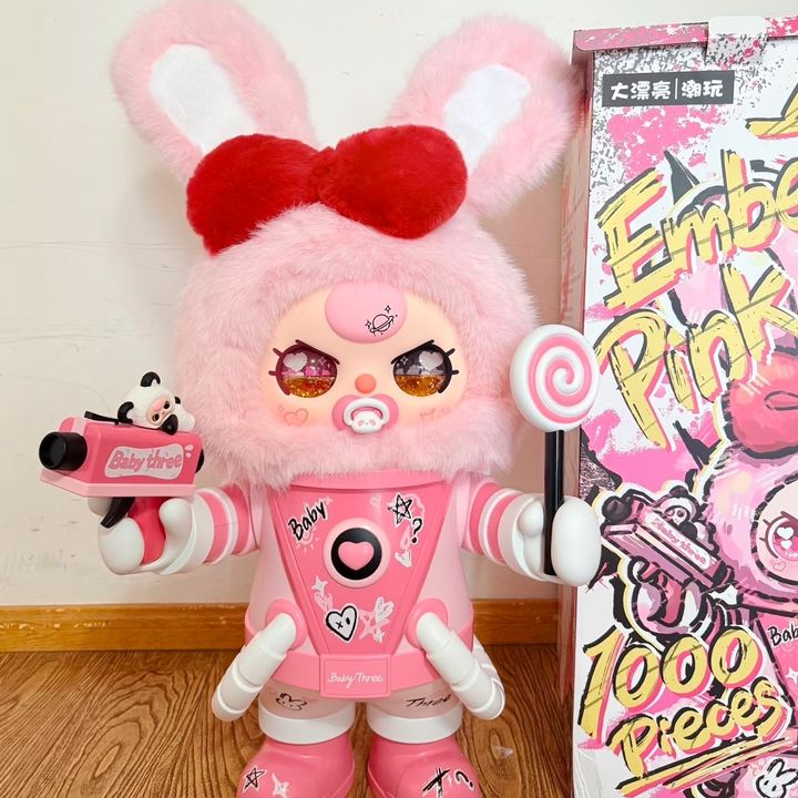 BabyThree Official shop