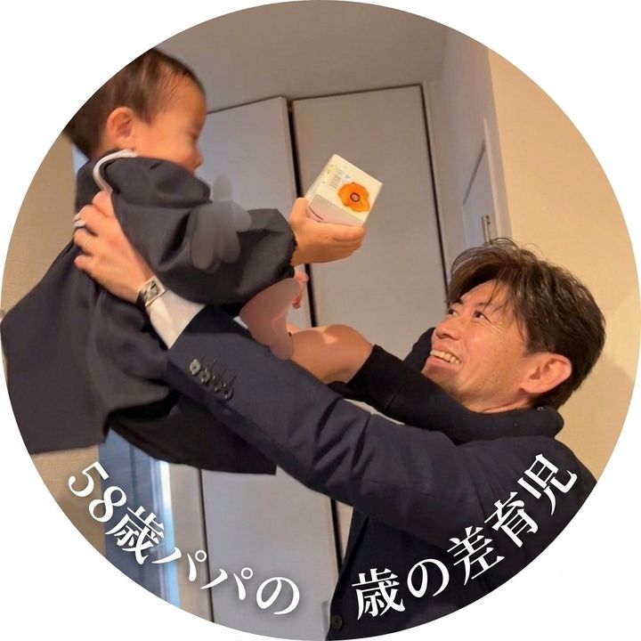 57and4.papa