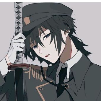 🌊Giyu Tomioka 💦