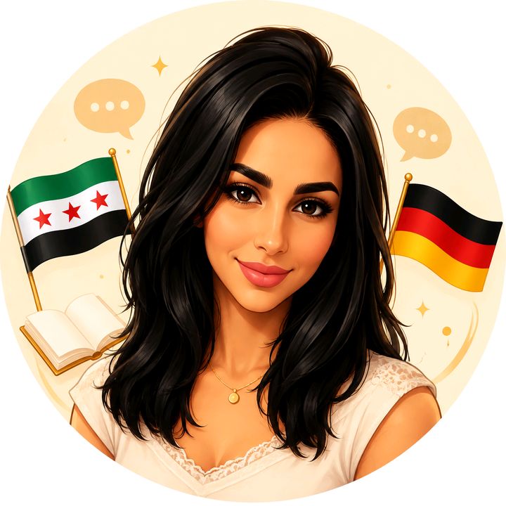 Deutsch بالعربي