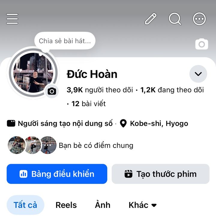 Anh Thợ Xăm JAPAN