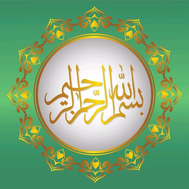 Karima