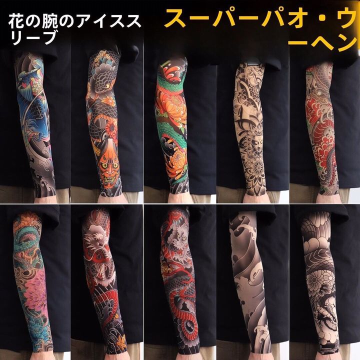 tommiezhei7741