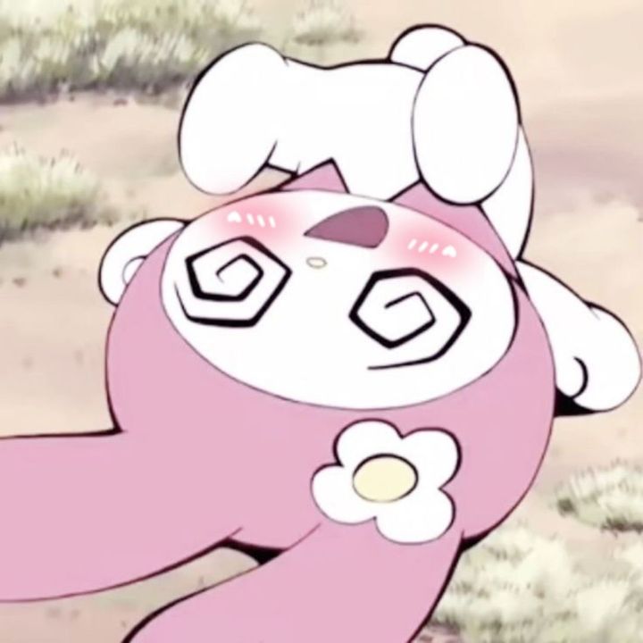 りほ