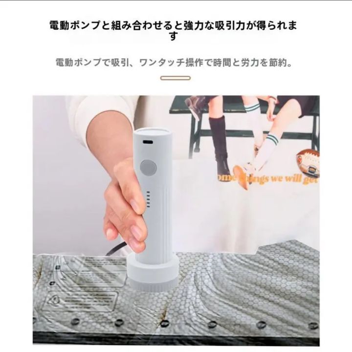 高桥美惠子