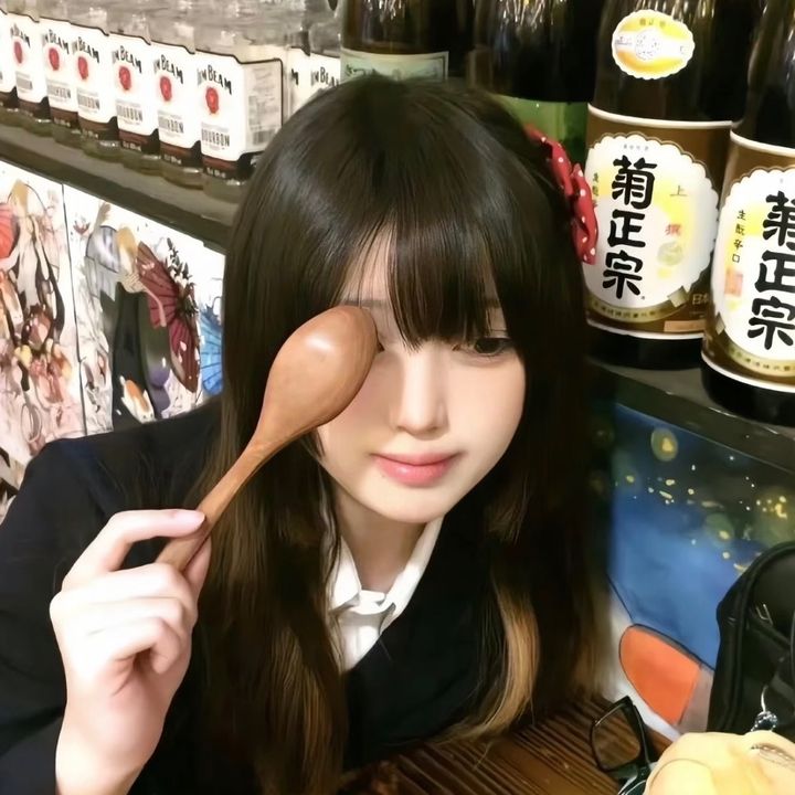 Hanasuzu