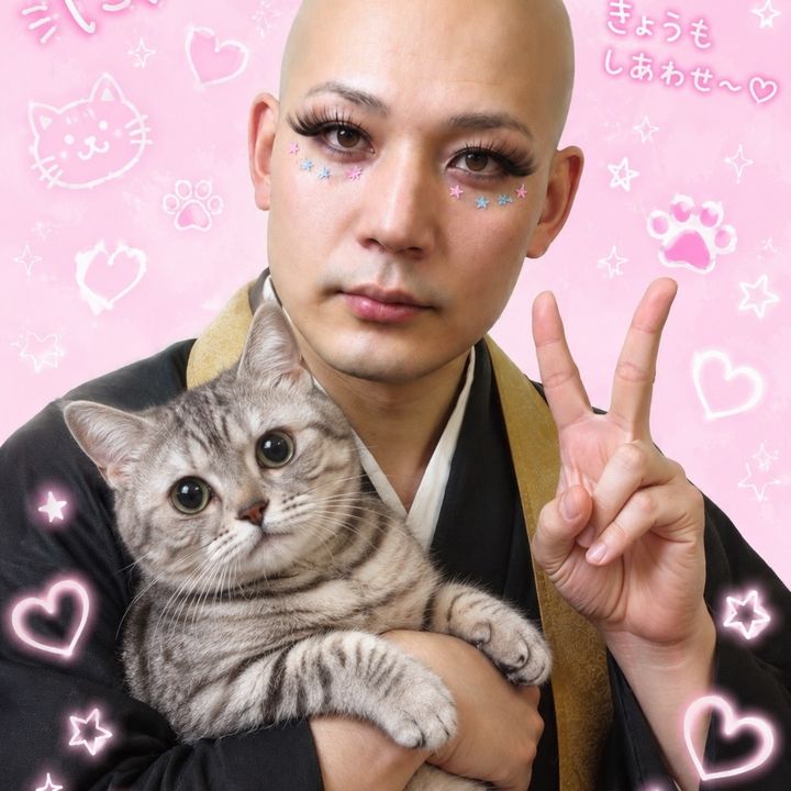 ハゲ₹˝ｬʓ✌🏻侍🇯🇵