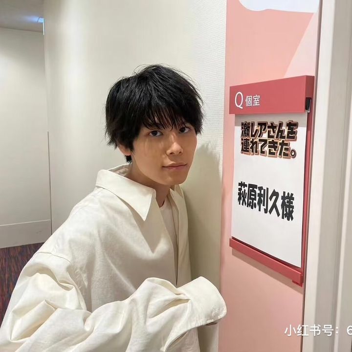 ひなのひみつのポケット