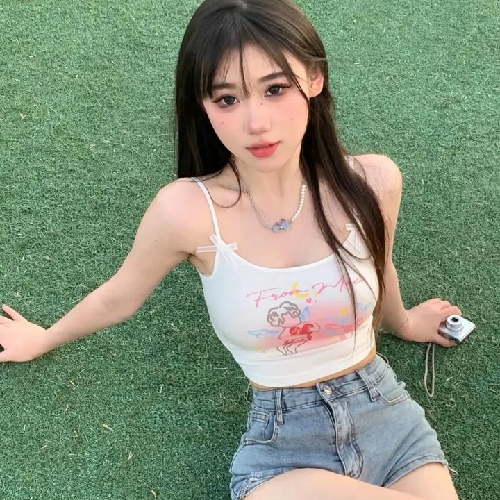 Solita☀️