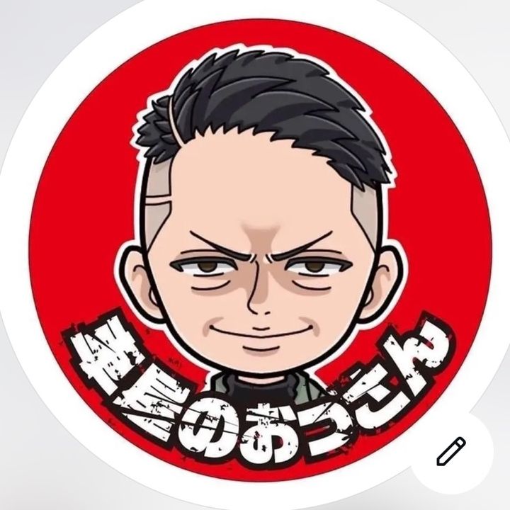 株式会社イクセンオート