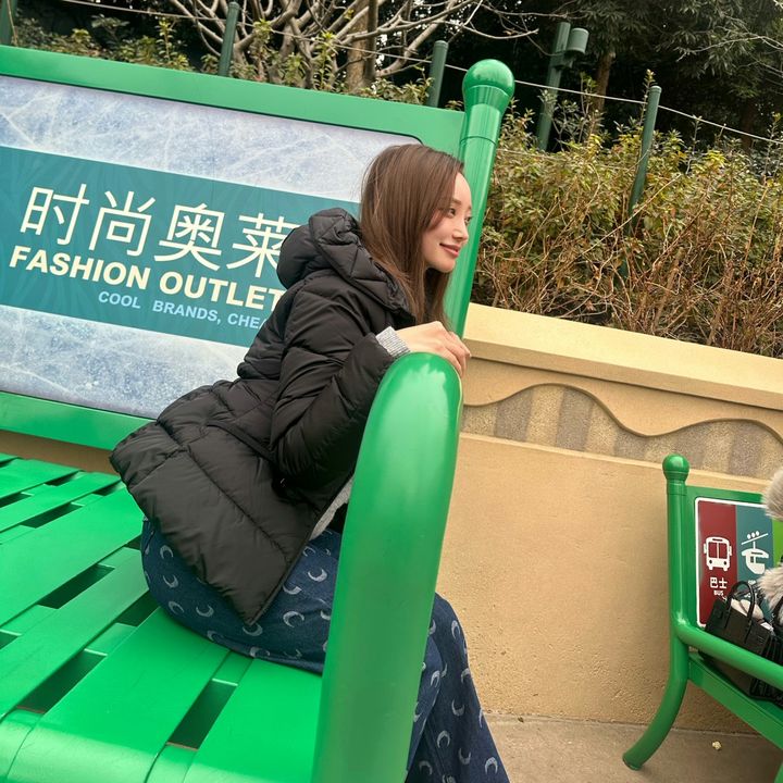 うに