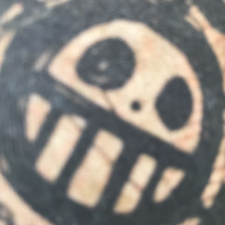 whtrowie