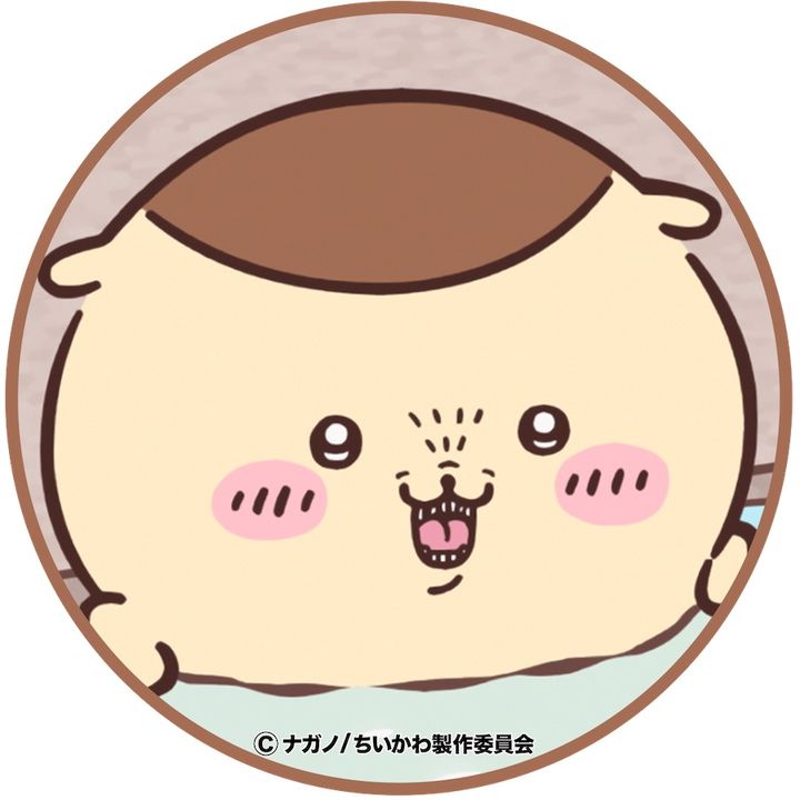 くりまんじゅう【グッズ情報】