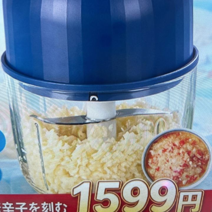 七七のキッチン