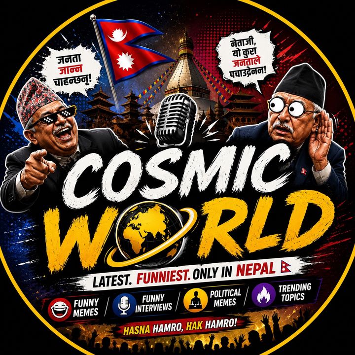 Cosmic world