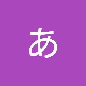 なっとうめん
