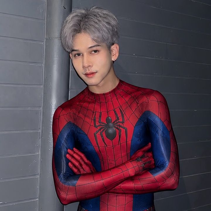 นัส ยูเรนัส