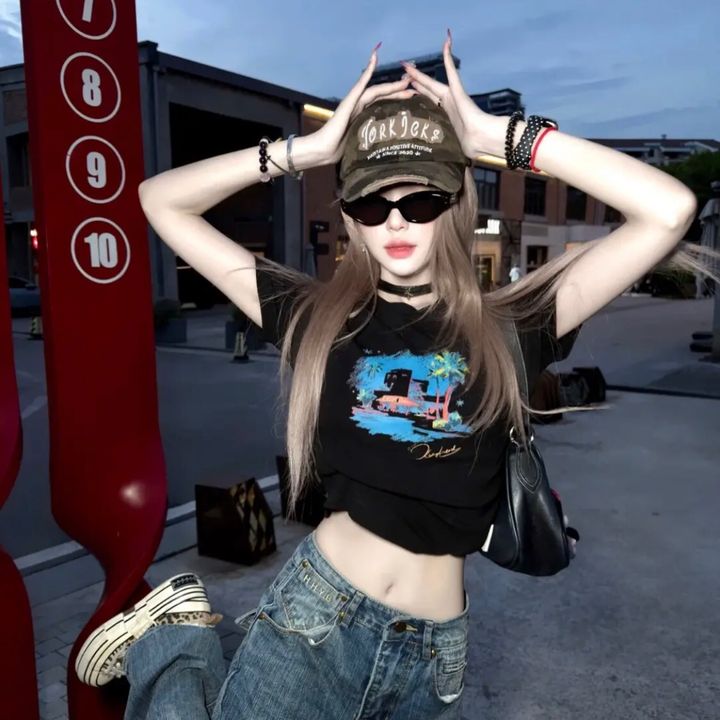 guguhfgu