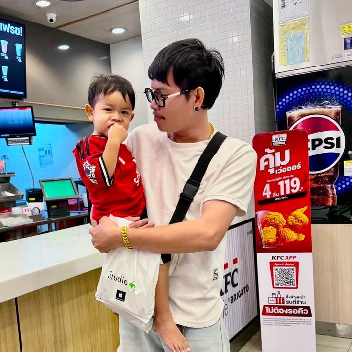 พ่อน้องข้าวปุ้น
