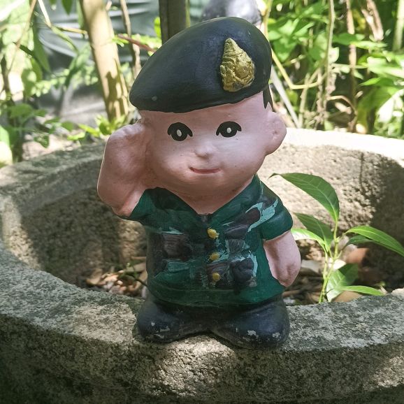 ชามี ชามี