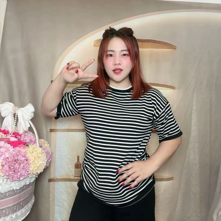 ยัยปูมาแล้ว
