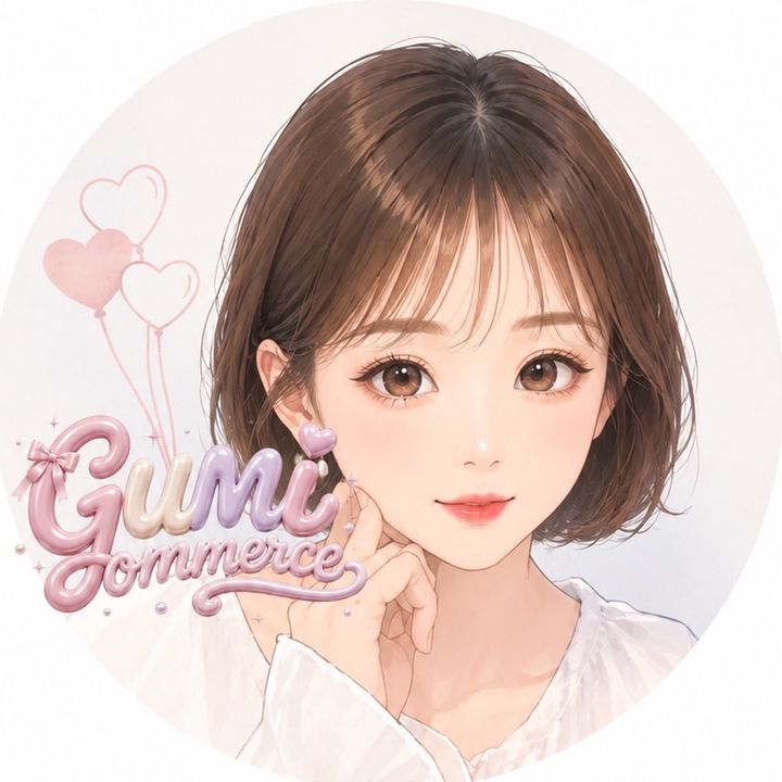 ぐみコマース🫧🎀