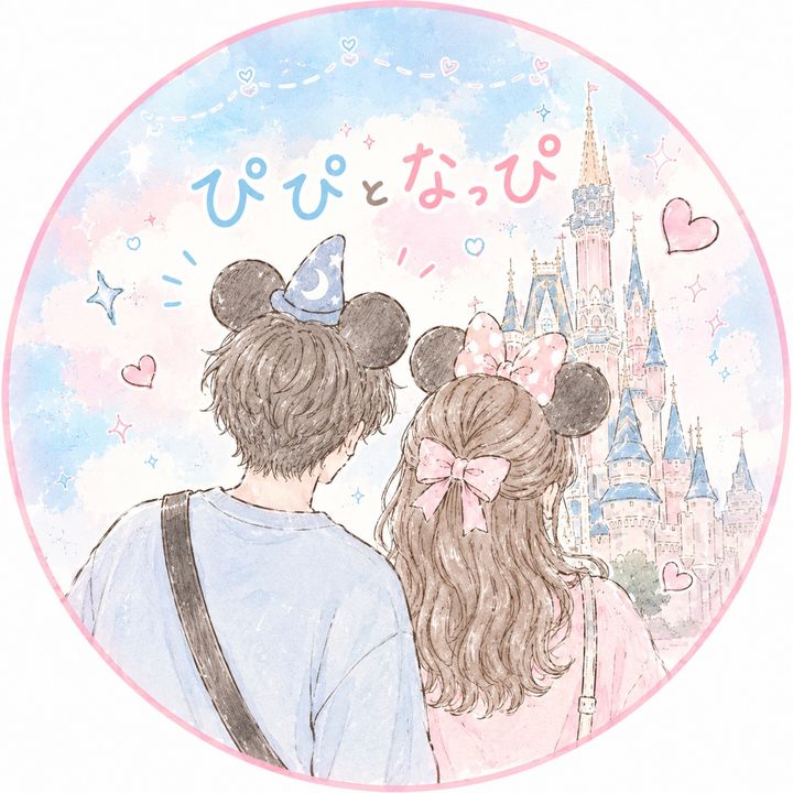 ぴぴなっぴDisney
