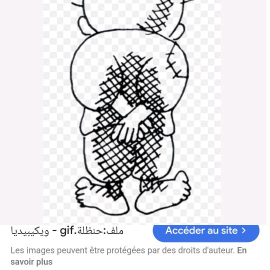 handala