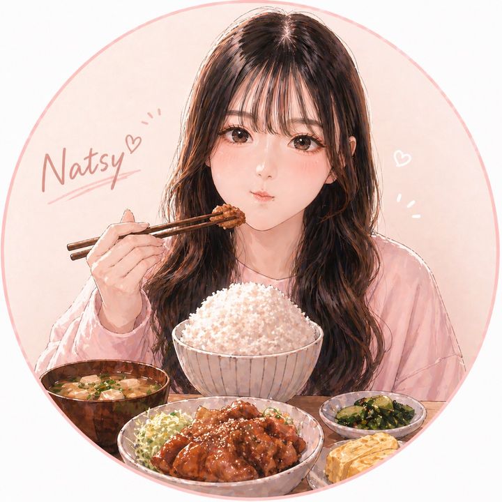 Natsy〖なつぃ〗