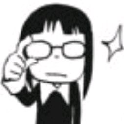 utsuro