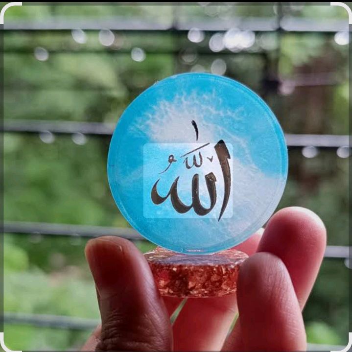 subhanallah