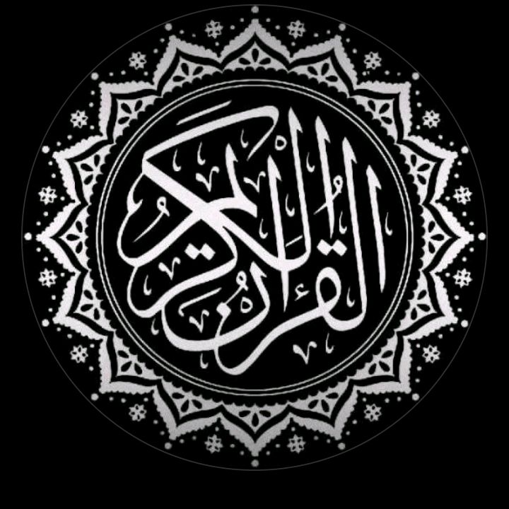 Allah 🤍🤍❤️❤️Allah