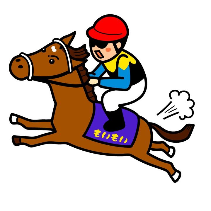 もいもい競馬