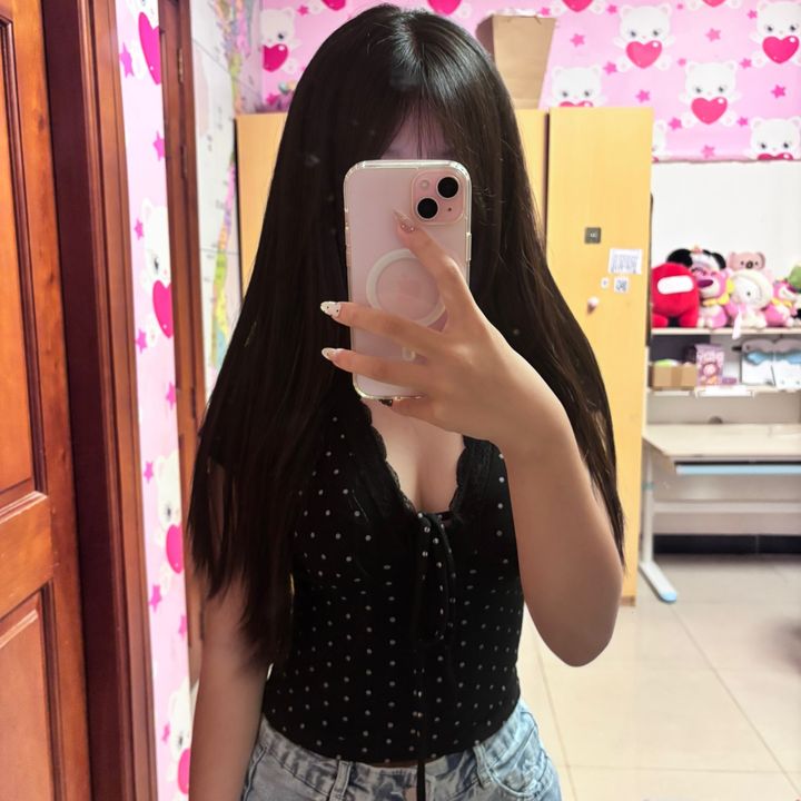 Thuỳ Dương