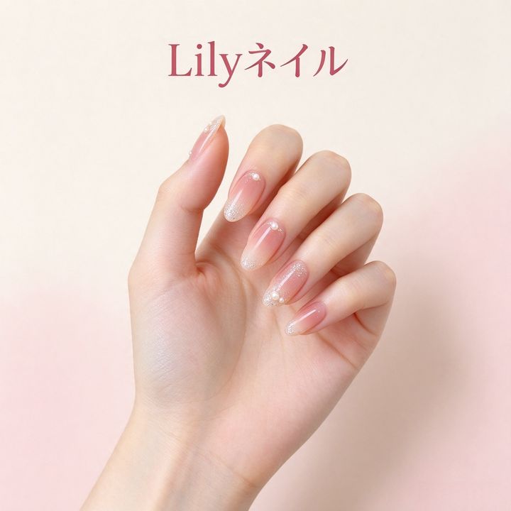 Lily ネイルチップ