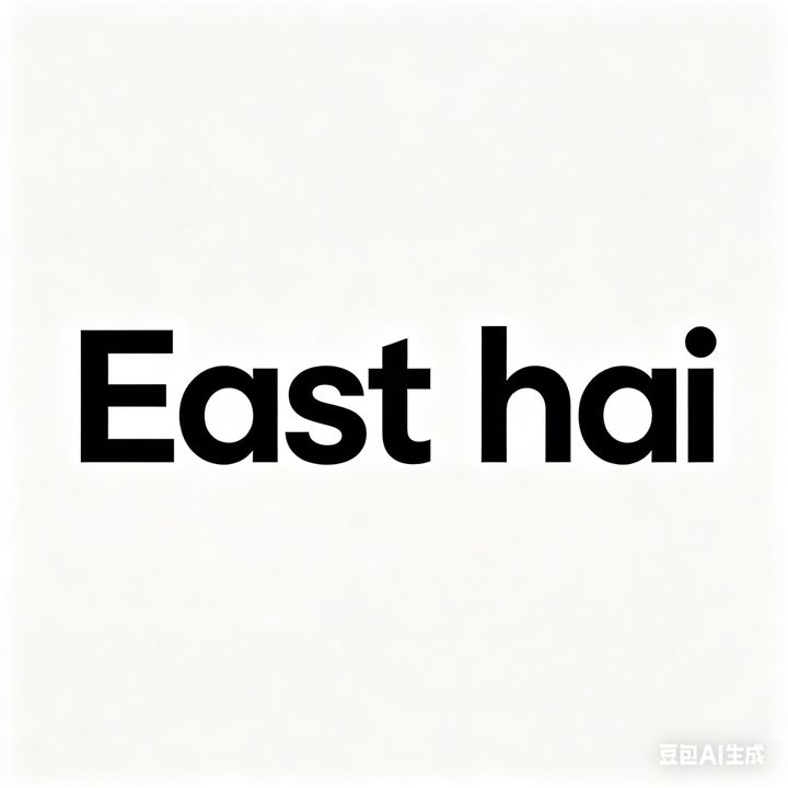 East hai
