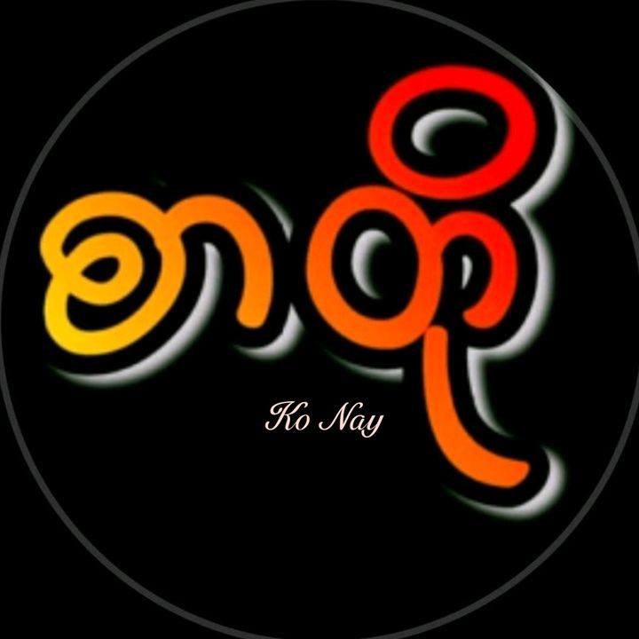 ကဗျာ စာတို