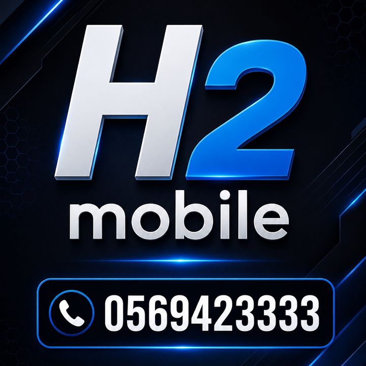 H2 MOBILE SHOP 🍭