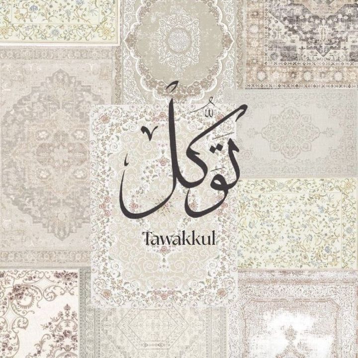 ﷽