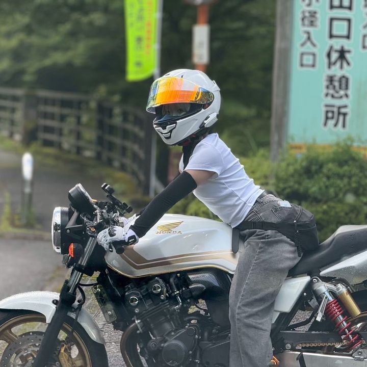 あず