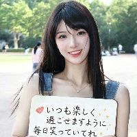 アッサム | コスパ最強グッズ