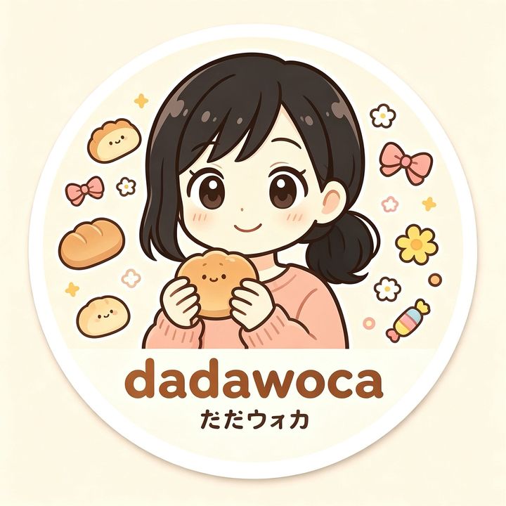 みのり