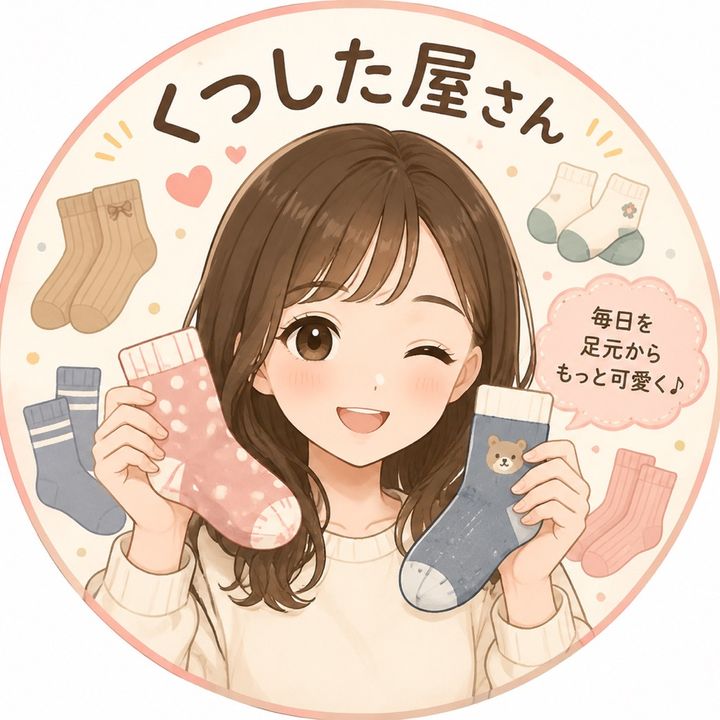 ぽわぽわ倶楽部
