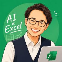 たっつー｜事務職さん向けAI×Excel仕事術