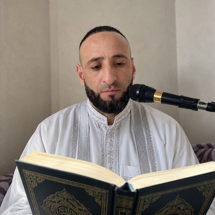 Omar El