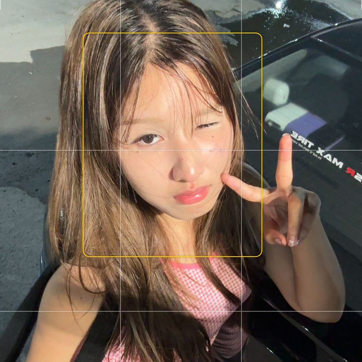 มอจอ