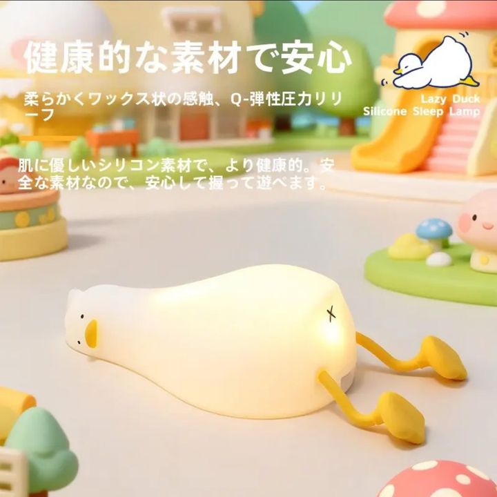井下大鹏