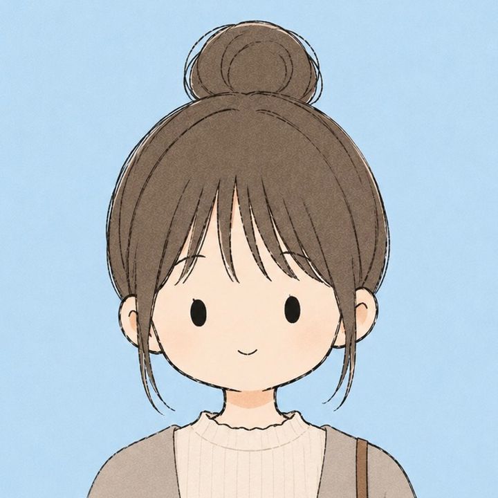 いず
