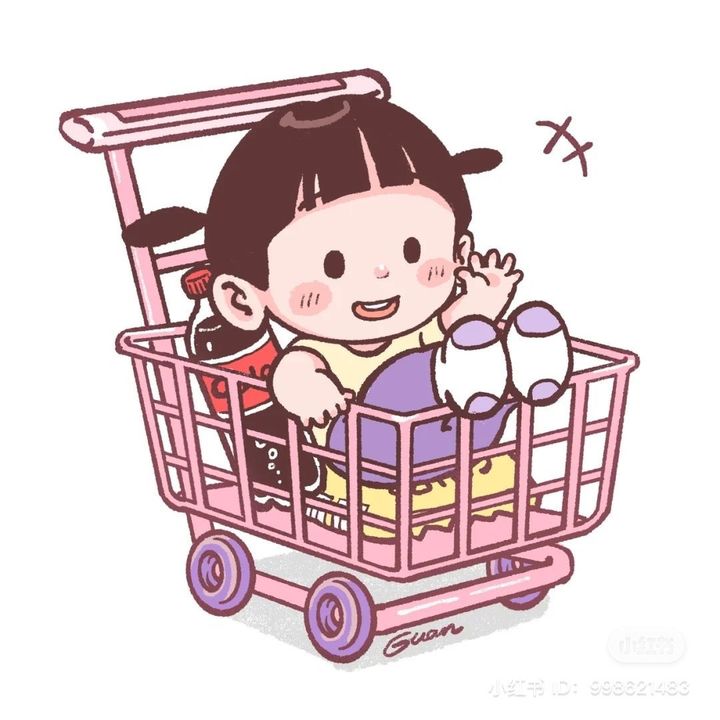 nisnufan49